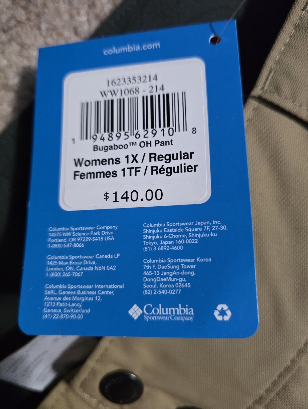 Columbia Women's Bugaboo OH Pant in Khaki - Picture 2 of 7
